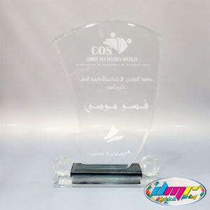 Trophée en Cristal Transparent – BTB-9826